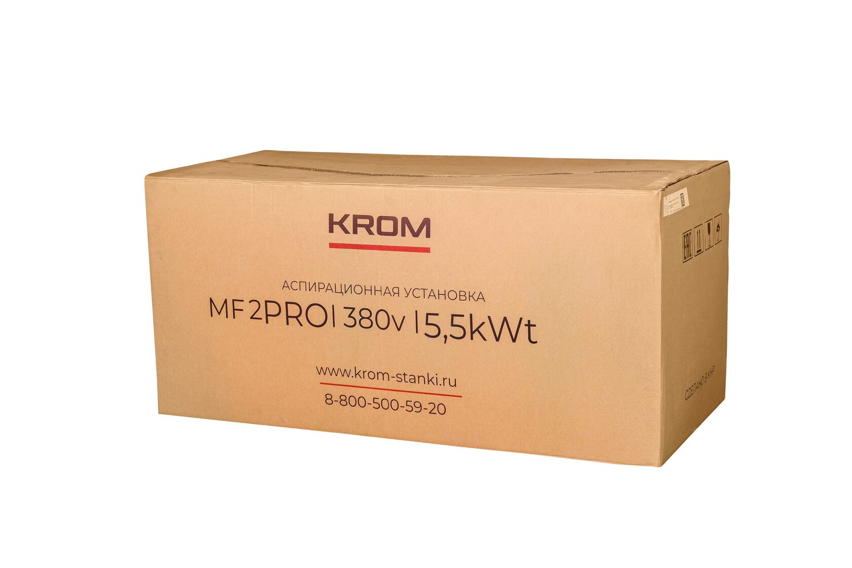 MF 2 PRO | 380 В | 5,5 кВт — фото 8